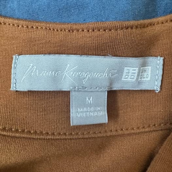 Uniqlo x Mame Kurogouchi shirt and 3D Knit Ribbed Shorts - Picture 2 of 4